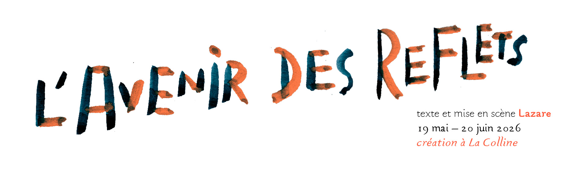 L'avenir des reflets