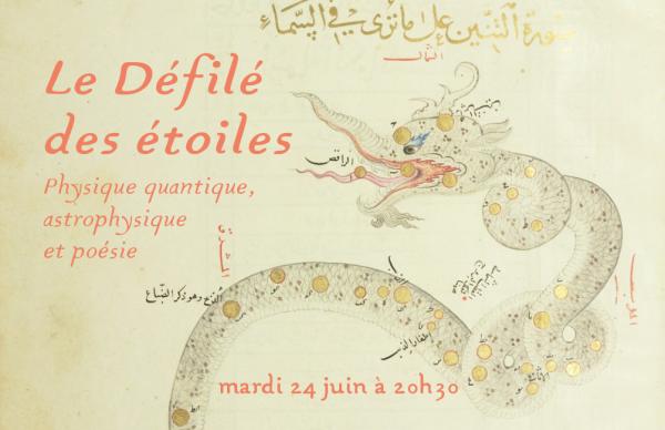 Le Défilé des étoiles